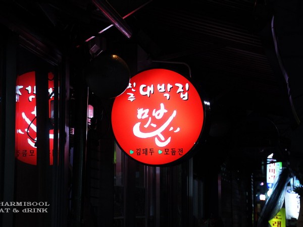 jinju2.jpg