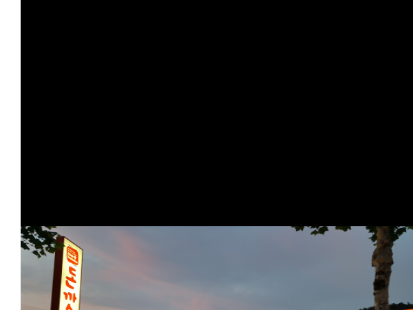 176665554833886_1.png