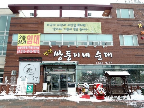 크기변환_SAM_6587.JPG