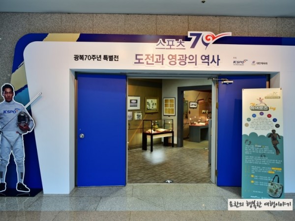 올팍_006.JPG