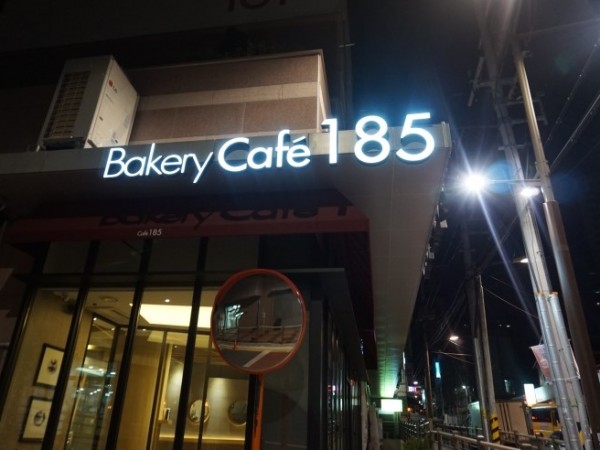 166865524429148_0.jpeg