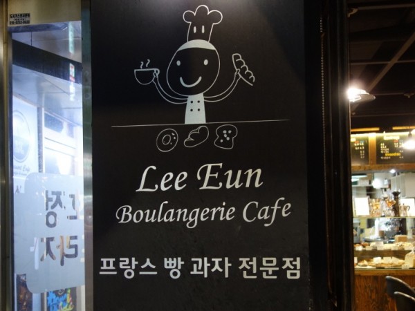 크기변환_DSC05846.JPG
