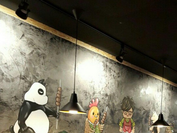 176061424236284_1.jpeg