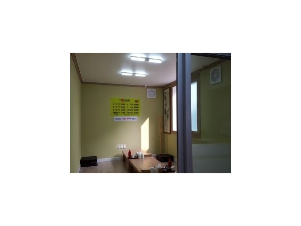 167172437970235_5.jpeg