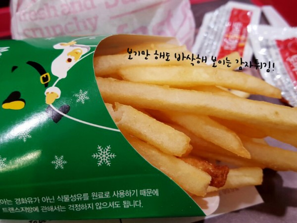 KakaoTalk_20151227_004752809.jpg
