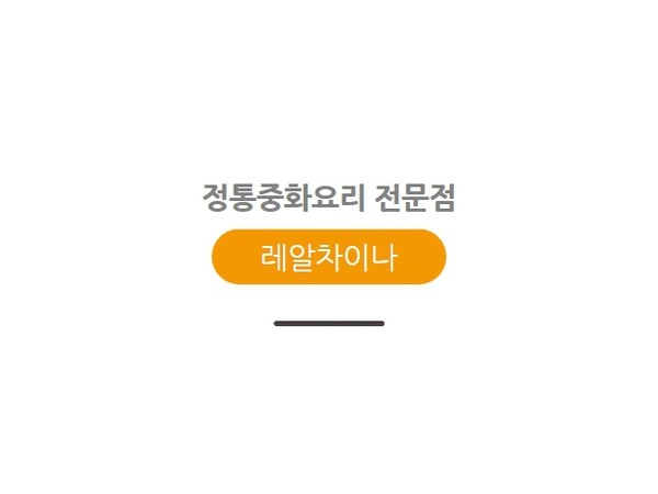 SUBMIT_1441785014786_35940498.jpg