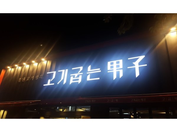 downloadfile-13.jpg