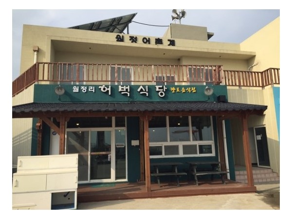 월정리맛집추천2.jpg