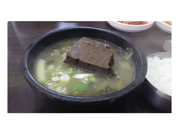 20150110_132847.jpg