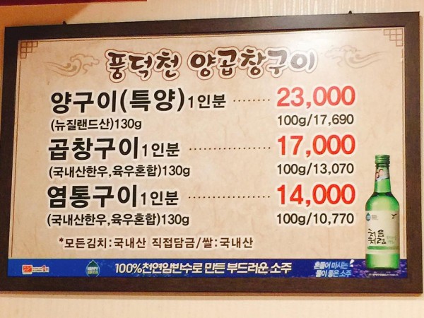 KakaoTalk_Moim_4IeY5r0pDbr0wfbA5haZPHEojAkU9k.jpg