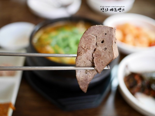 범일분식126.JPG