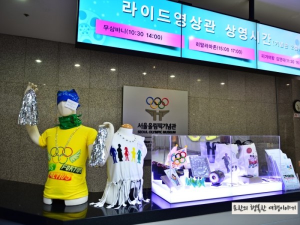 올팍_005.JPG