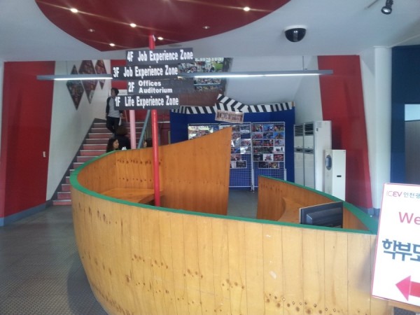 20150423_155646.jpg