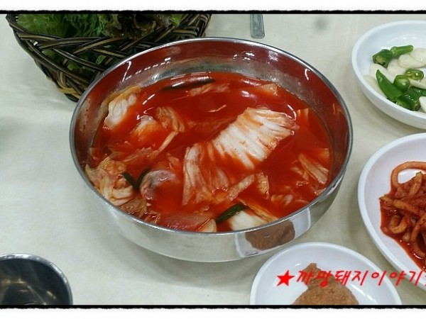 KakaoTalk_20160315_152519396.jpg