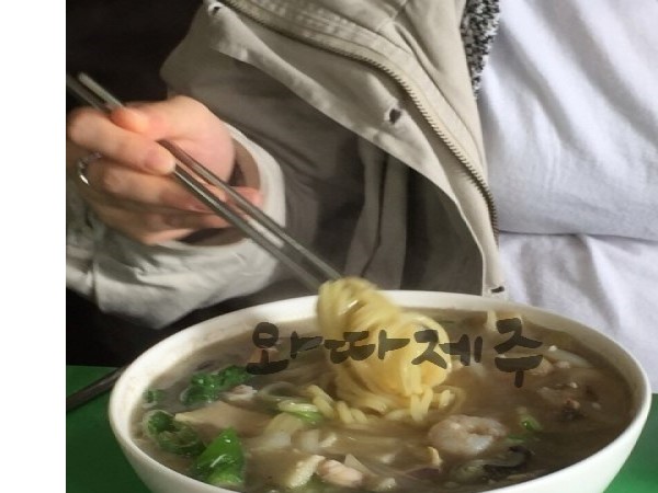 먹기.jpg