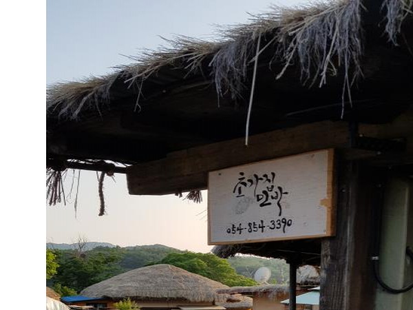 XInAH-MEerTrwmiGglCbnct-.jpg