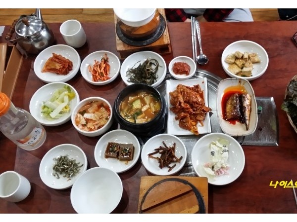 공주맛집_본가_(11).jpg