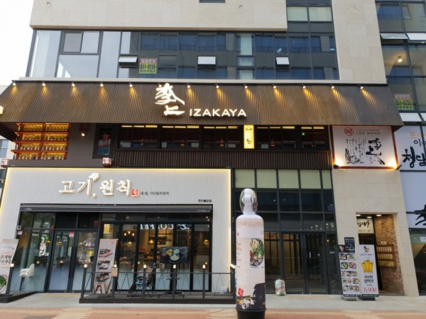 KakaoTalk_20180608_122547879.jpg