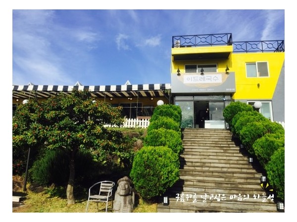 KakaoTalk_20160115_110824105.jpg