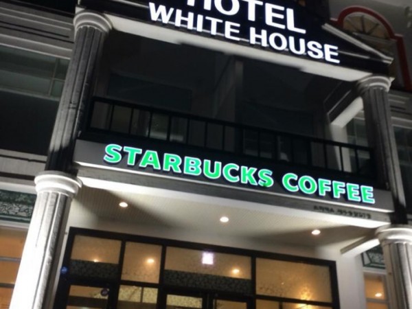 NaverBlog_20160221_091905_35.jpg