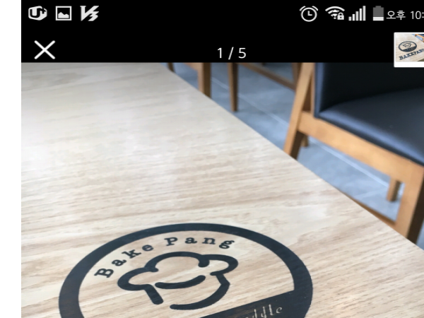 Screenshot_2016-07-27-22-53-54.png
