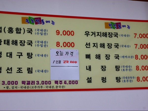 8T9MiyzFUxb6fyji7n3j47QQ.JPG.jpg