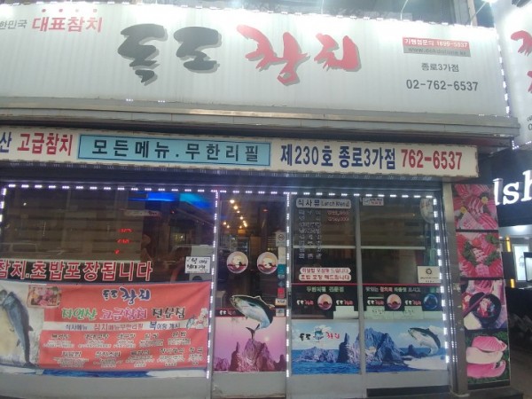 KakaoTalk_20180417_112619260.jpg