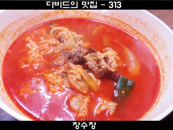 d91y72dckjkfiycufl1jc.jpg