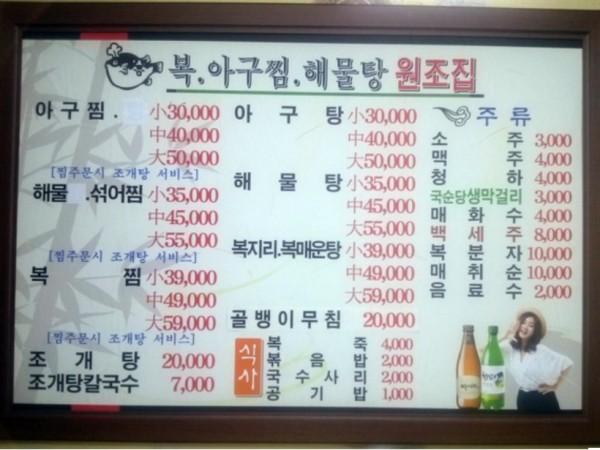 복아1.jpg