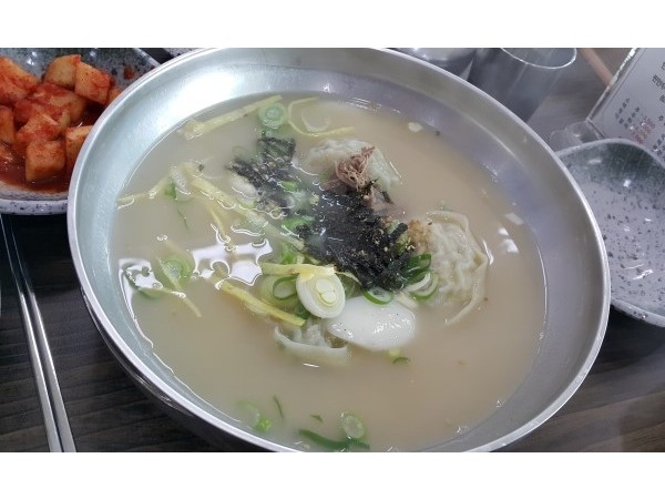 떡만두국.jpg