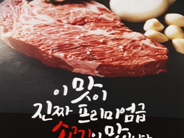 Goy7eXZFAJNExUcAlHBfJZkC.jpg