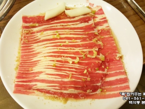 천안_백석동_맛집_본가_우삼겹_맛집_백종원_본가_(7).jpg