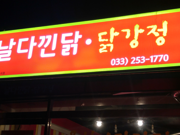 186357635038690_2.png