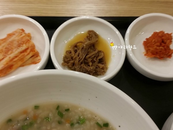 CYMERA_20151001_183018.jpg