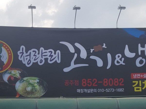 186462567642676_0.jpeg