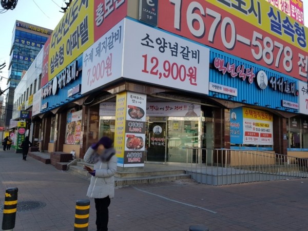 kh627zUCAMq462Gt4Qt84NwT.jpg