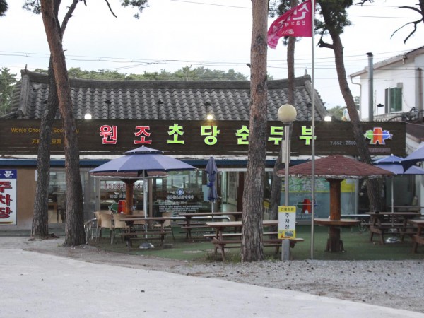 166875546474405_0.jpg