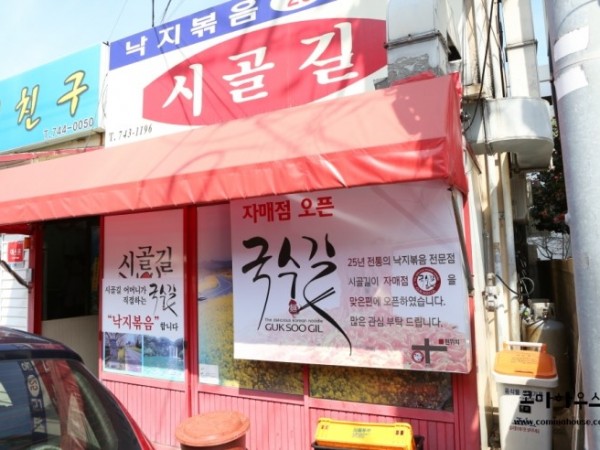 크기변환_I65A9693.JPG