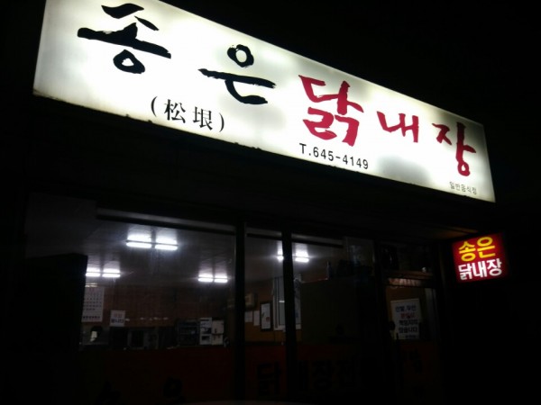 hqO9h_I1305tpL5CuO9rNXM_.jpg