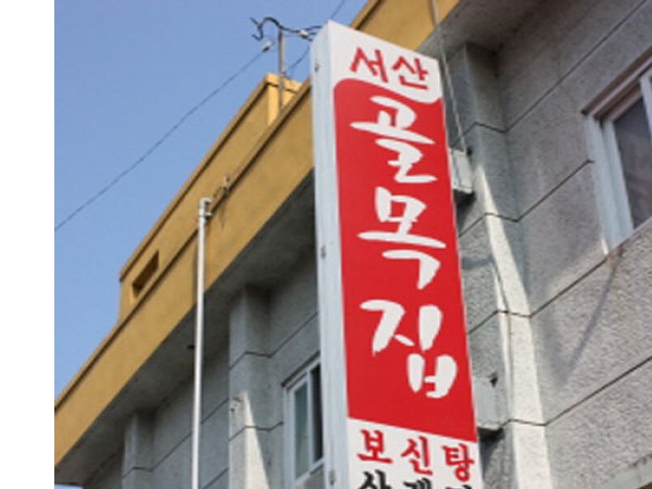 106377577762911_5.jpg