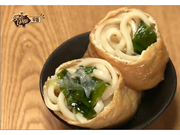 맛있는녀석들1_009.png