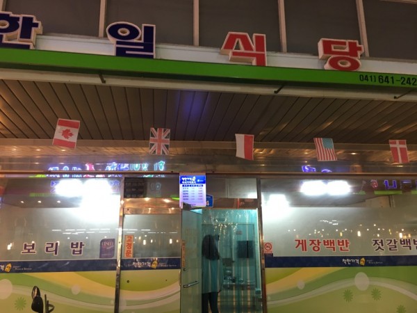 userRegistration_6dfe104633ce45b9a2121a1170dbcf1a_KakaoTalk_Moim_4UbZlFuACQUKWfS.jpg
