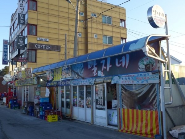 속초강릉평창_210.JPG