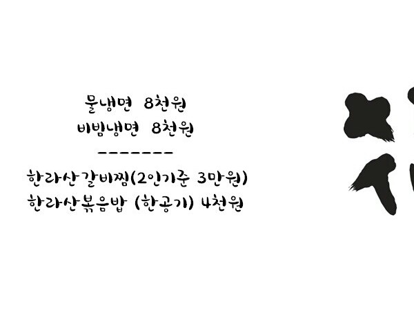 176373625467197_1.jpeg