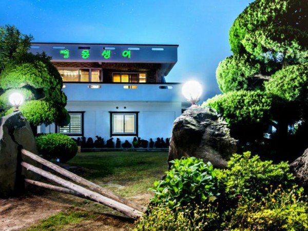 mongsangi_com_20160303_111541.jpg