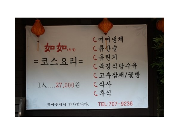 126572606439277_4.jpg