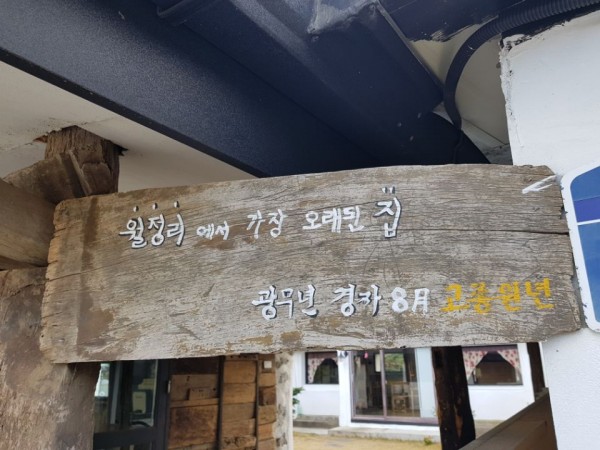 kAJksl3xQ-OwtHR9bR56a4xs.jpg