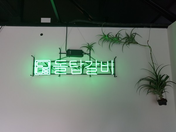 186462594832167_1.jpeg