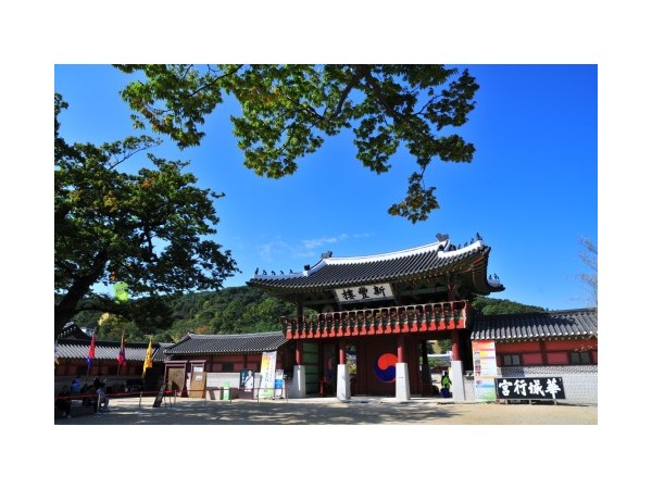 경기_수원화성행궁_1.JPG