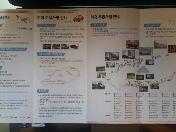 KakaoTalk_20180205_153840039.jpg
